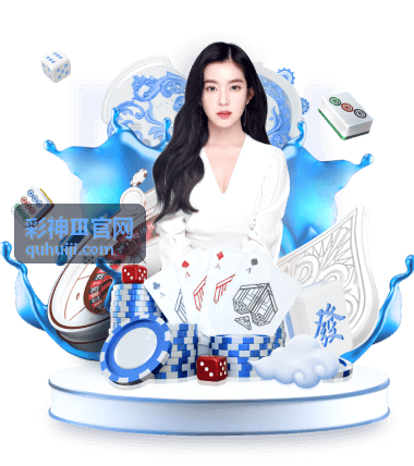 彩神Ⅲ官网进阶技巧分享